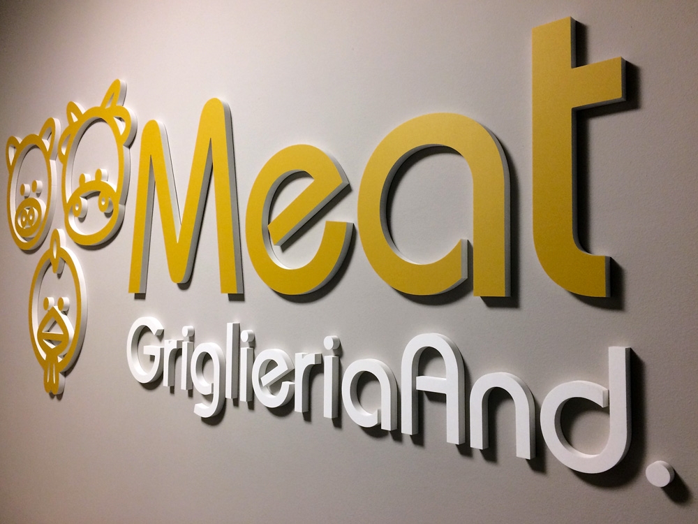 Logo 3D 1